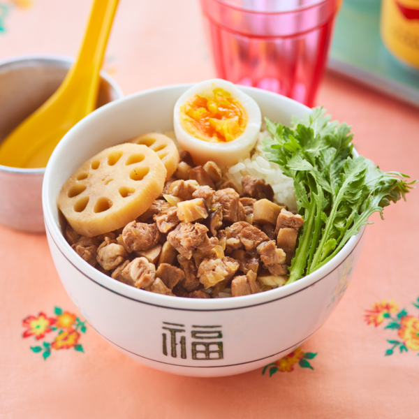 ［台湾レシピ］冬野菜の魯肉飯（ルーローファン）